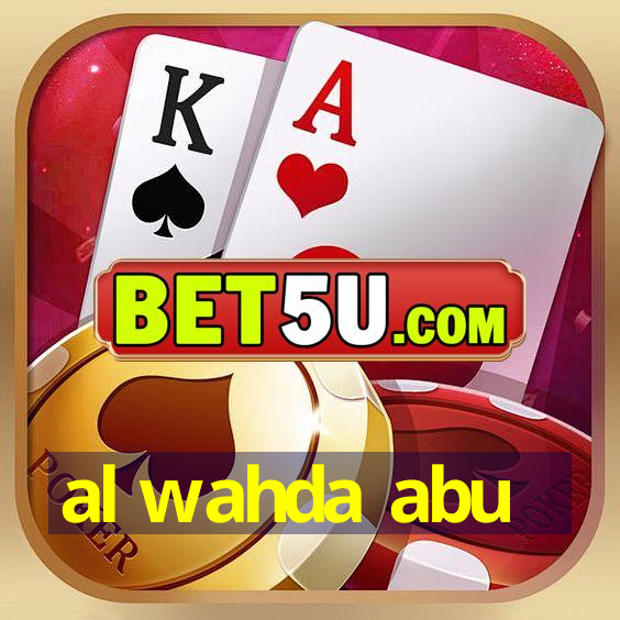 al wahda abu