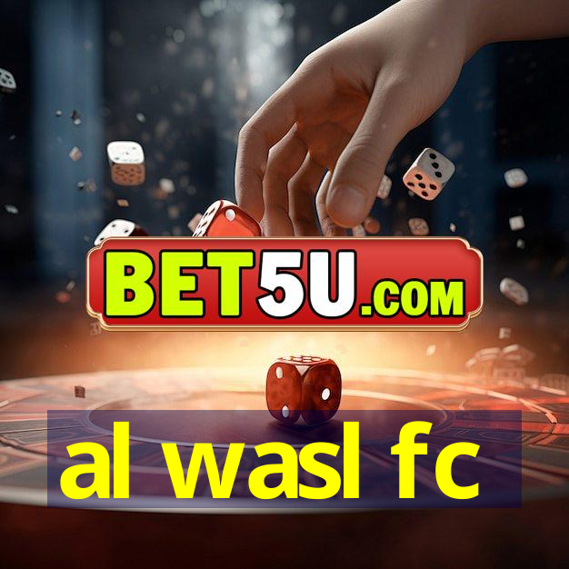 al wasl fc