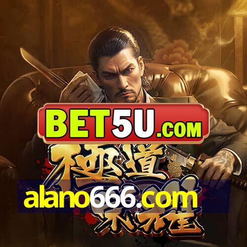 alano666.com