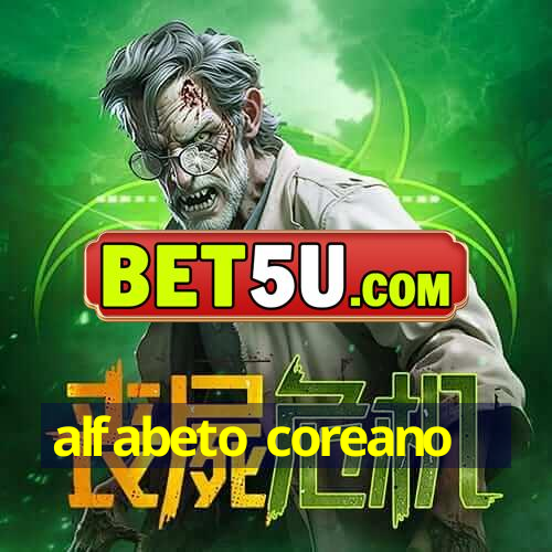 alfabeto coreano