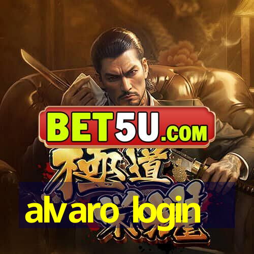 alvaro login