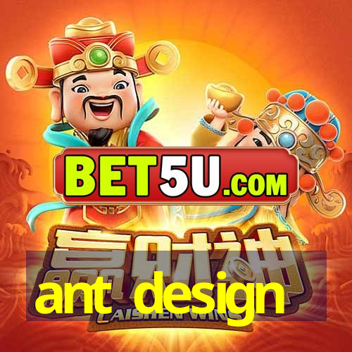 ant design