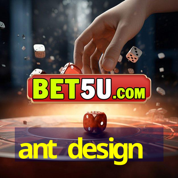 ant design