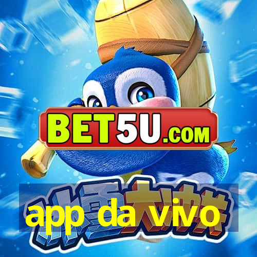 app da vivo