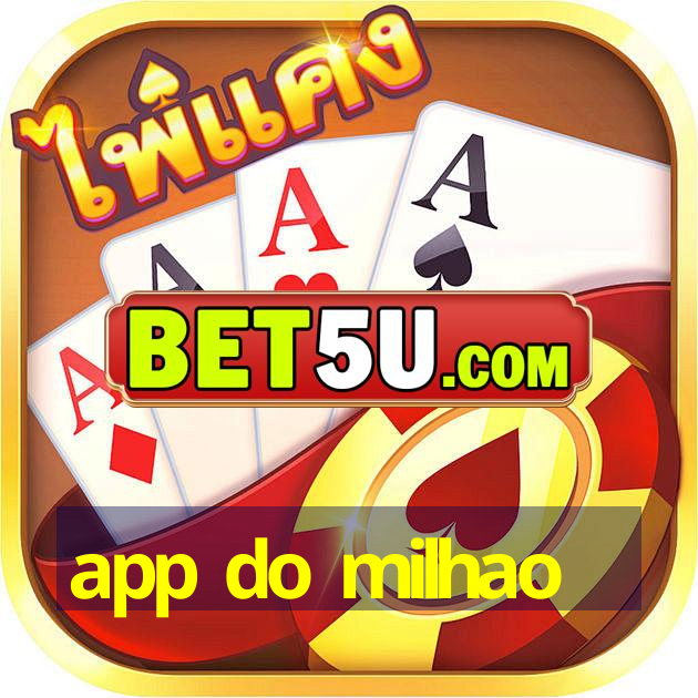 app do milhao