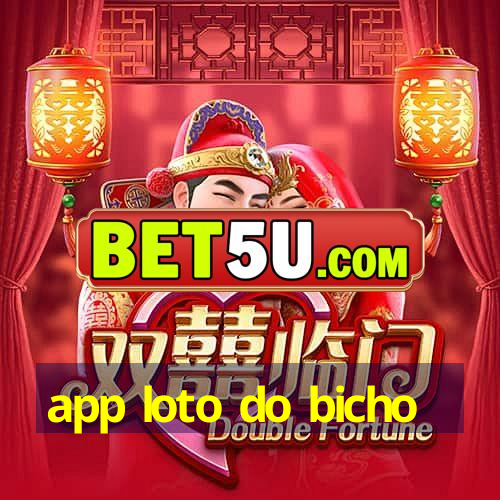 app loto do bicho