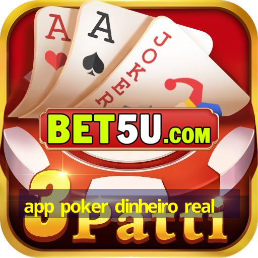 app poker dinheiro real