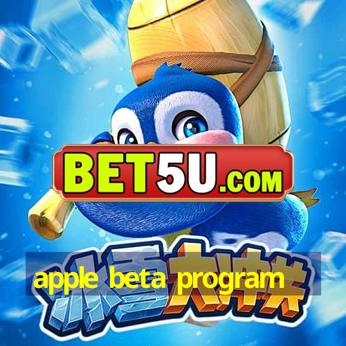 apple beta program