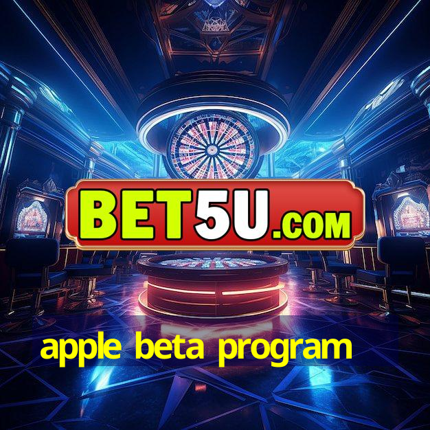 apple beta program