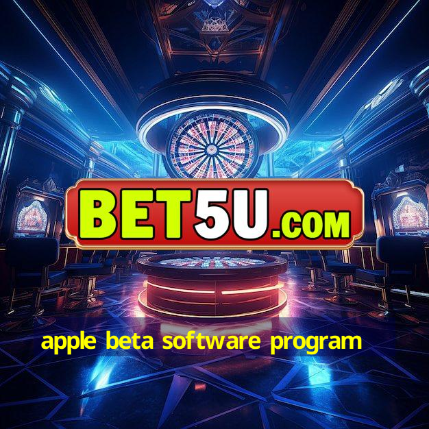 apple beta software program