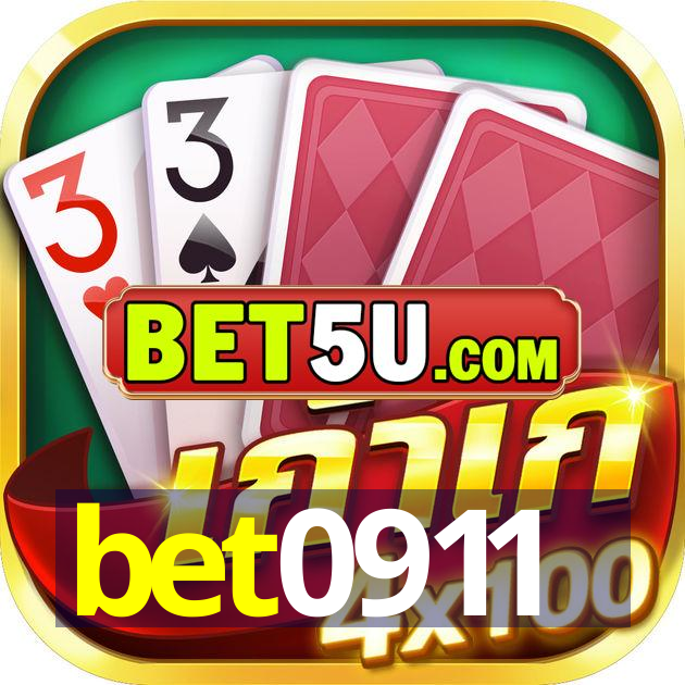 bet0911