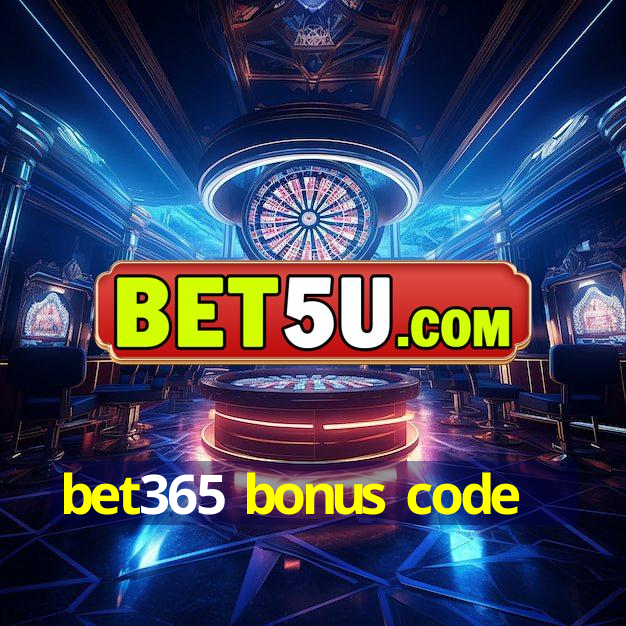 bet365 bonus code