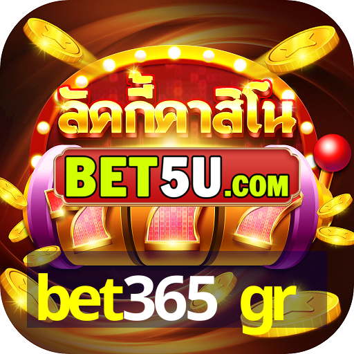 bet365 gr