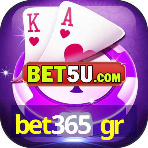 bet365 gr