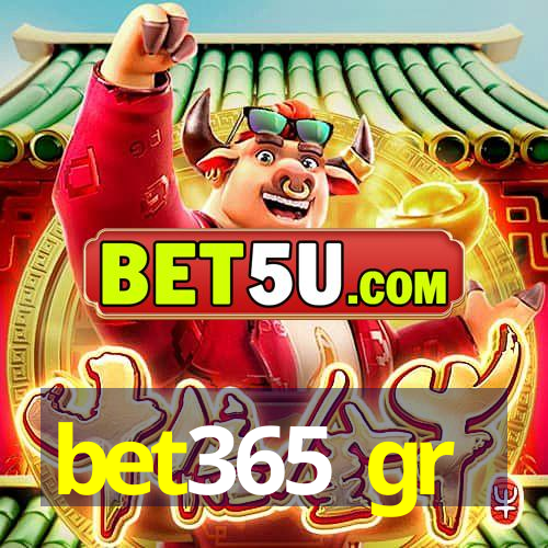 bet365 gr