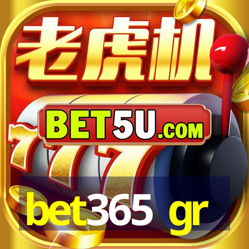 bet365 gr