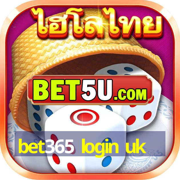 bet365 login uk