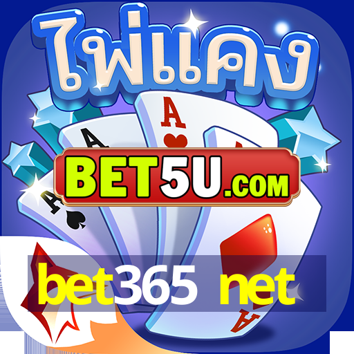 bet365 net