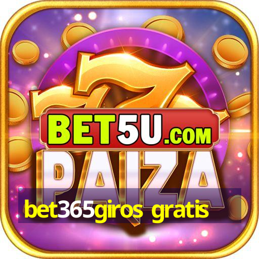 bet365giros gratis