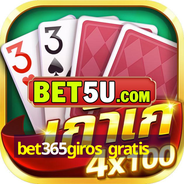 bet365giros gratis