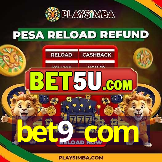 bet9 com