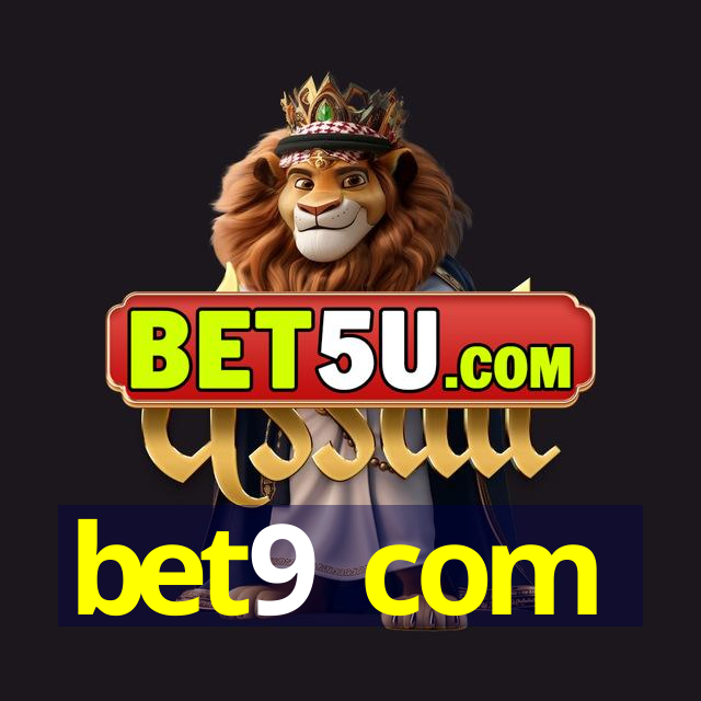 bet9 com