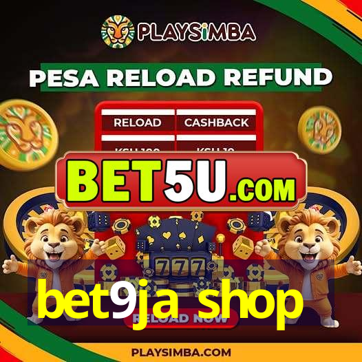 bet9ja shop