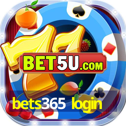 bets365 login