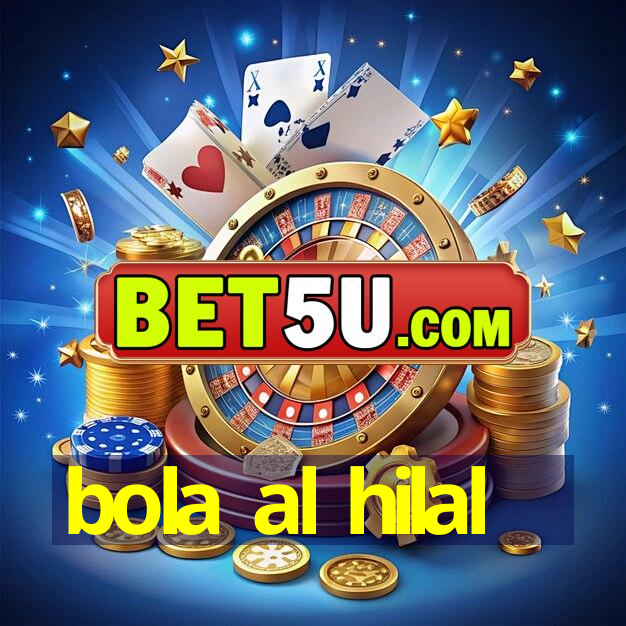 bola al hilal