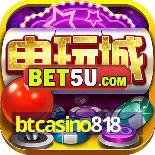 btcasino818