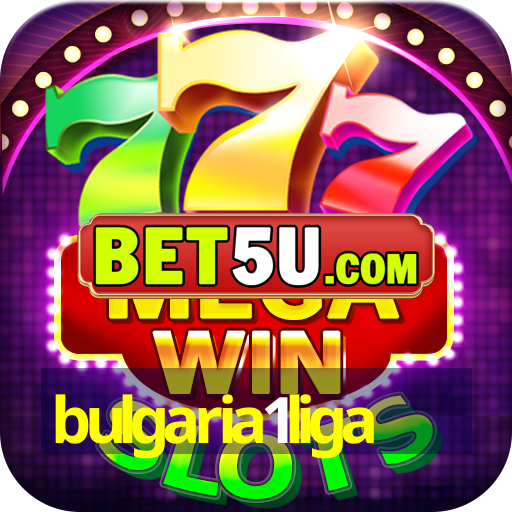 bulgaria1liga