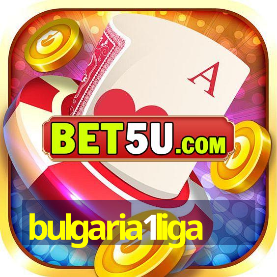 bulgaria1liga