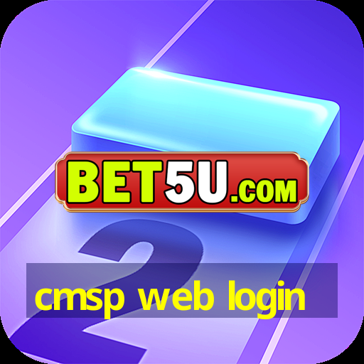 cmsp web login