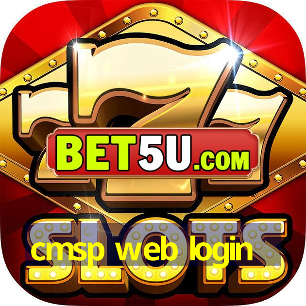 cmsp web login