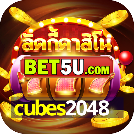 cubes2048