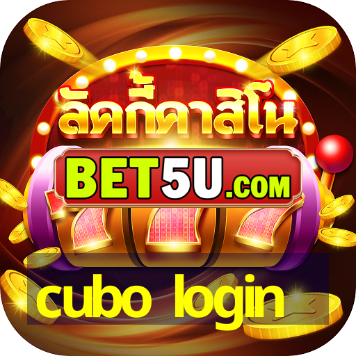 cubo login