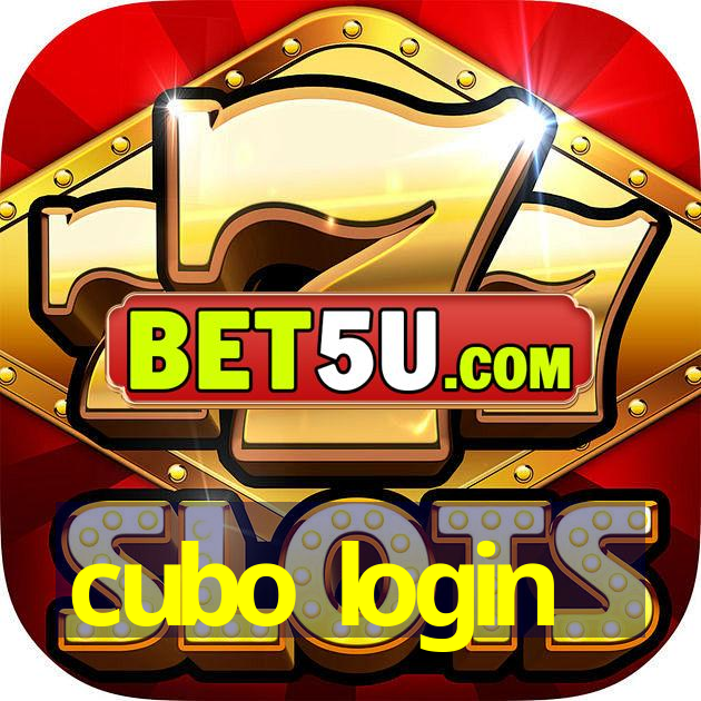 cubo login