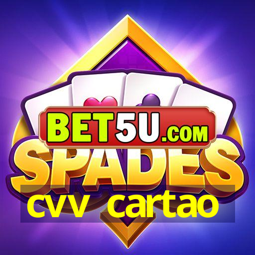 cvv cartao