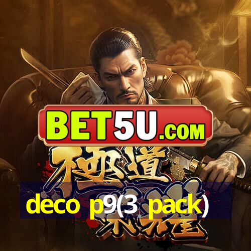 deco p9(3 pack)