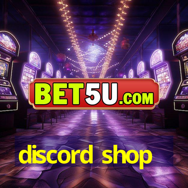 discord shop