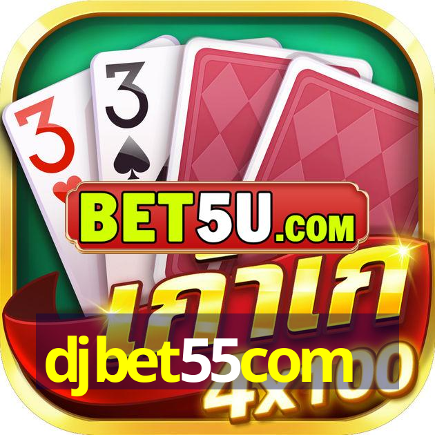 djbet55com