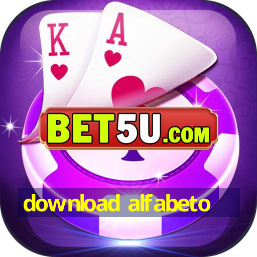 download alfabeto