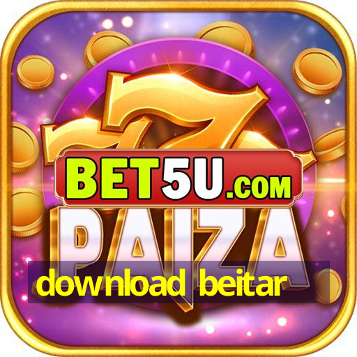 download beitar