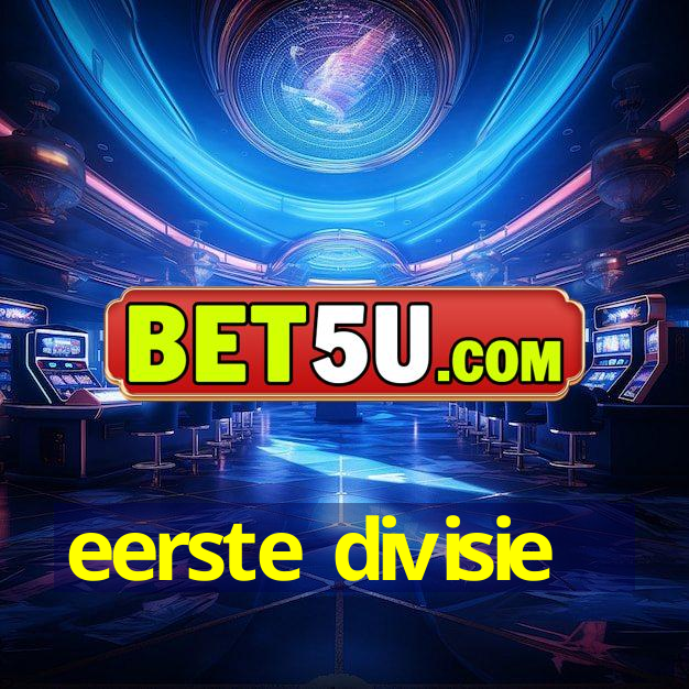 eerste divisie