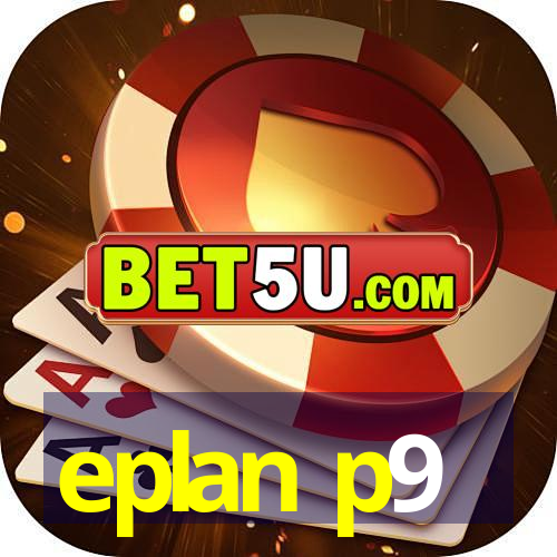 eplan p9