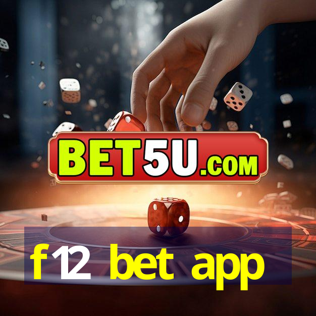 f12 bet app