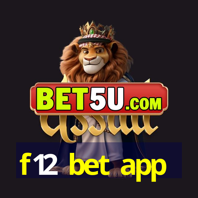 f12 bet app