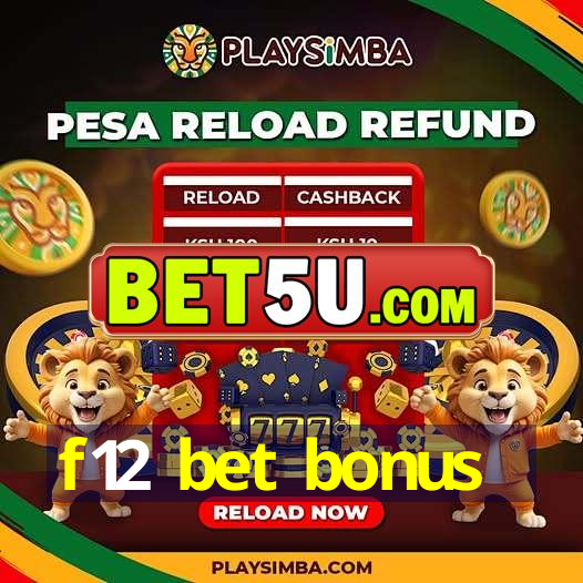 f12 bet bonus