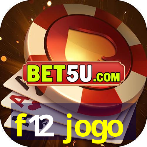 f12 jogo