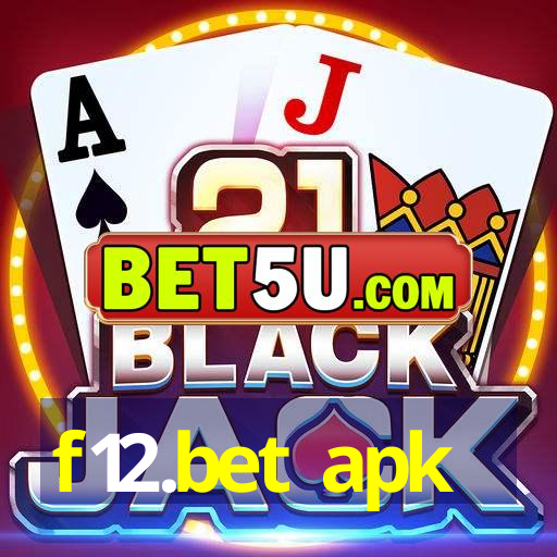 f12.bet apk